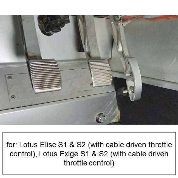 LOTUS elise&exige (S1)  Accelerator Pedal Cover